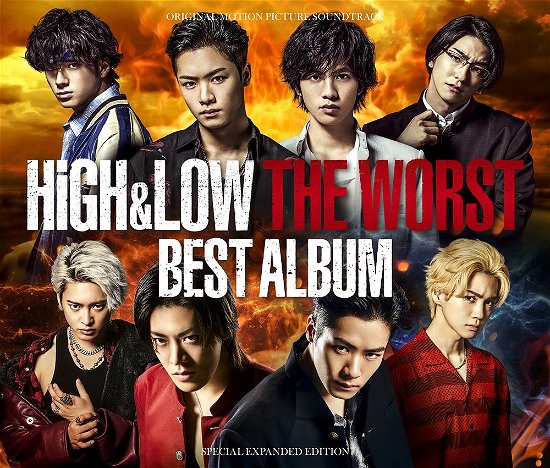 Cover for High &amp; Low The Worst Best Album (CD) [Japan Import edition] (2022)