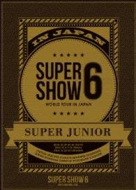 Super Junior World Tour Super Show 6 in Japan - Super Junior - Musikk - AVEX MUSIC CREATIVE INC. - 4988064792511 - 11. mars 2015