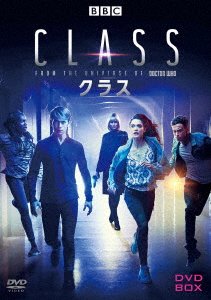Cover for Greg Austin · Class from the Universe of Doctor Who (MDVD) [Japan Import edition] (2018)