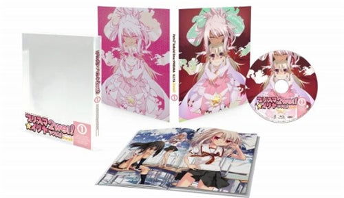 Cover for Hiroyama Hiroshi · Fate / Kaleid Liner Prisma Illya 2wei! 1 &lt;limited&gt; (MDVD) [Japan Import edition] (2014)