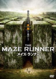 The Maze Runner - Dylan O`brien - Music - WALT DISNEY STUDIOS JAPAN, INC. - 4988142168511 - June 3, 2016