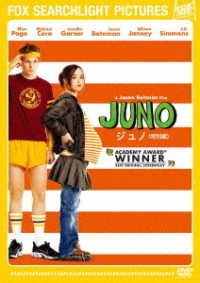 Cover for Ellen Page · Juno (MDVD) [Japan Import edition] (2018)