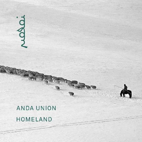 Cover for Anda Union · Homeland (CD) (2016)