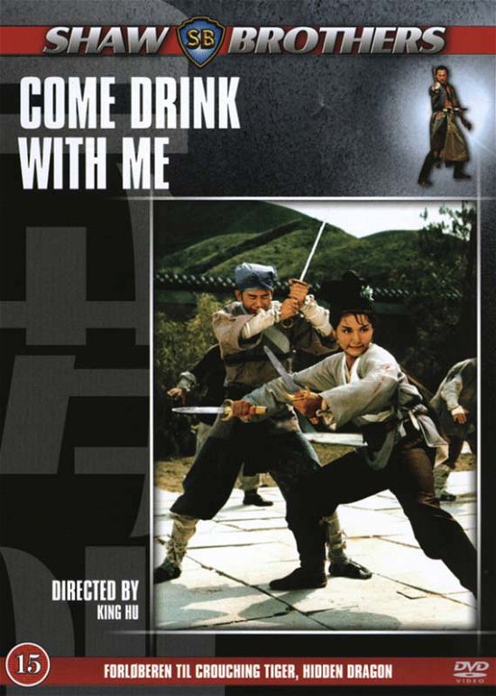 Shaw Brothers: Come Drink with Me - Shaw Brothers - Film - Atlantic - 7319980066511 - March 6, 2007