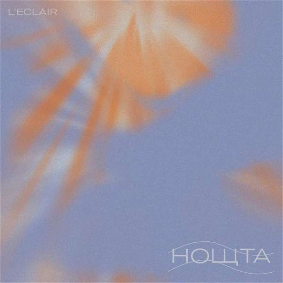 Cover for Lalalar · Noshtta (LP) [EP edition] (2020)