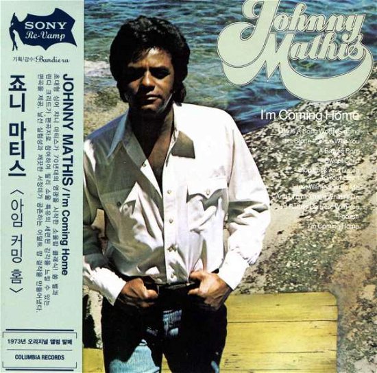 Cover for Johnny Mathis · I'm Coming Home (CD) (2013)