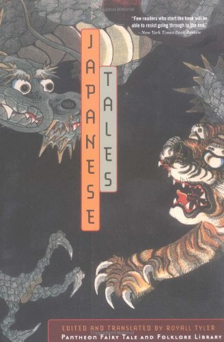 Cover for Royall Tyler · Japanese Tales - The Pantheon Fairy Tale and Folklore Library (Paperback Book) [Reissue edition] (2002)