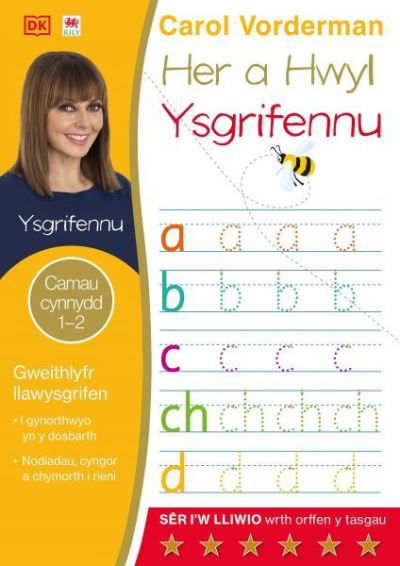 Cover for Carol Vorderman · Her a Hwyl: 2. Ysgrifennu (Taschenbuch) (2022)