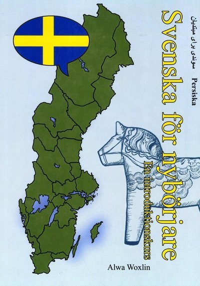 Cover for Alwa Woxlin · Svenska för nybörjare (persiska) (Buch) (2016)