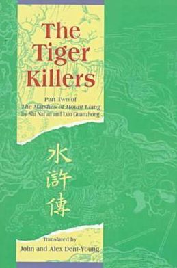 Cover for Nai'an Shi · The Tiger Killers: Part Two of The Marshes of Mount Liang (Paperback Book) (1997)