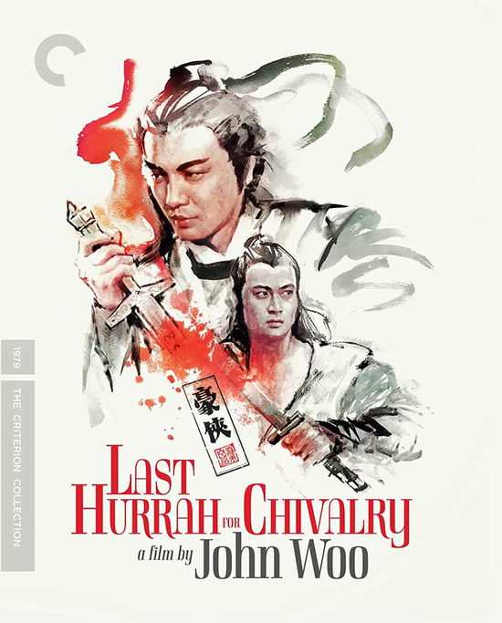 Cover for Criterion Collection · Last Hurrah for Chivalry/bd (Blu-Ray) (2023)