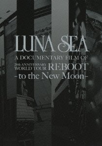 Cover for Luna Sea · 20th Anniversary World Tour Reboot   -to the New Moon- Tour Docum (MDVD) [Japan Import edition] (2011)