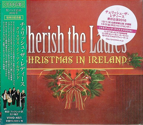 Cover for Cherish the Ladies · Christmas in Ireland (CD) [Japan Import edition] (2016)