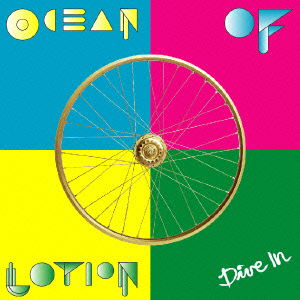 Cover for Ocean of Lotion · Dive in (CD) [Japan Import edition] (2018)