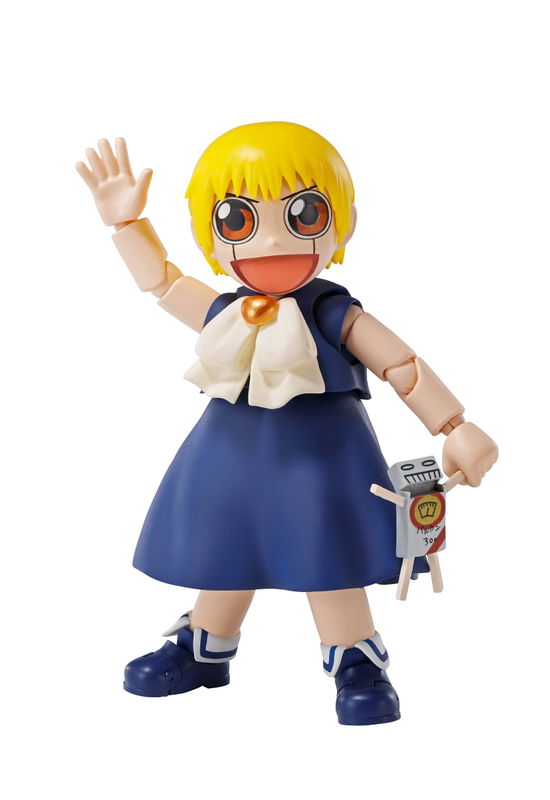 Cover for Tamashi Nations · Konjiki No Zatch Bell - Zatch Bell (MERCH) (2023)