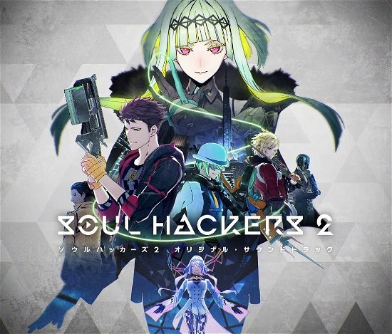 Cover for Game Music · Soul Hackers 2 (CD) [Japan Import edition] (2022)