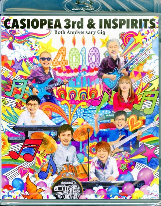 Casiopea 3rd & Inspirits · Anniversary Gig (4010) (Blu-ray) [Japan Import edition] (2018)