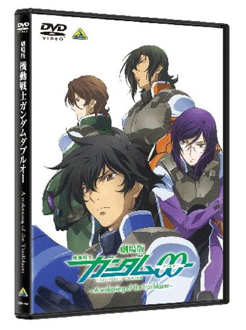 Cover for Yatate Hajime / Tomino Yoshi · Gekijou Ban Mobile Suit Gundam 00-a Wakening of the Trailblazer- (MDVD) [Japan Import edition] (2010)