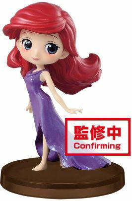 Cover for Figurines · DISNEY - Ariel - Figure Q Posket Petit 7cm Ver. D (Spielzeug) (2020)