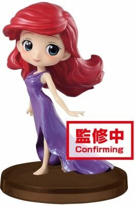 Cover for Figurines · Disney - Ariel - Figure Q Posket Petit 7cm Ver. D (Leksaker) (2020)