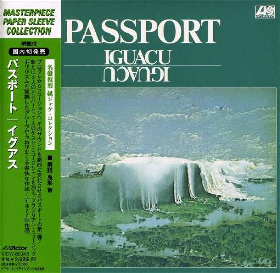 Cover for Passport · Iguacu (CD) [Limited edition] (2006)
