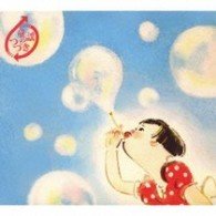 Cover for Doyo No Tsuzuki-Ano Doyo Ni Ts (CD) [Japan Import edition] (2016)