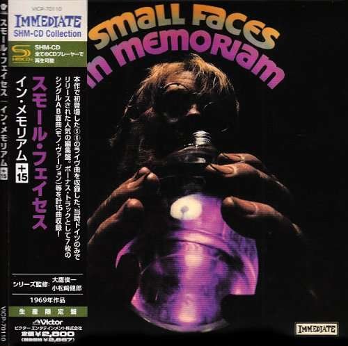 Cover for Small Faces · In Memoriam (CD) (2009)