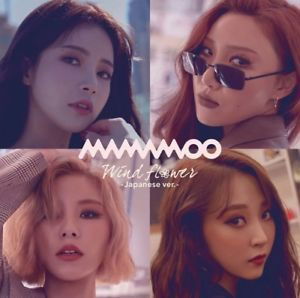 Cover for Mamamoo · Wind Flower (Japanese Version A) (CD) [Japan Import edition] (2019)