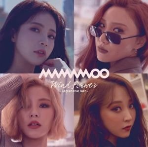 Cover for Mamamoo · Wind Flower -Japanese A Ver.- (SCD) [Japan Import edition] (2019)