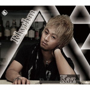 Cover for Kaz · Rhythm (CD) [Japan Import edition] (2016)