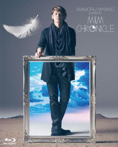 Cover for Miyano Mamoru · Mamoru Miyano Presents M&amp;m Chronicle (MBD) [Japan Import edition] (2014)