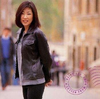 Cover for Keiko Lee · Letter from Rome (CD) [Remastered edition] (2008)