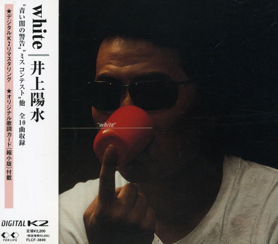 Cover for Yosui Inoue · White (CD) [Japan Import edition] (2001)