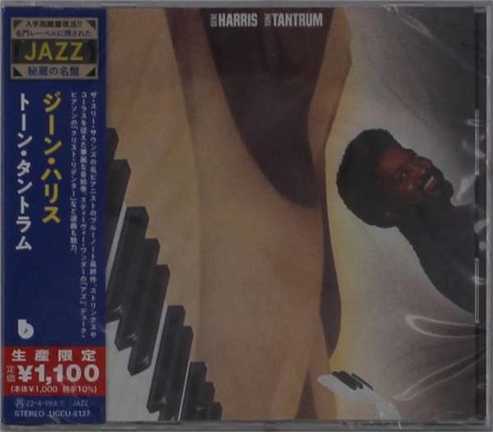 Cover for Gene Harris · Tone Tantrum (CD) [Japan Import edition] (2021)