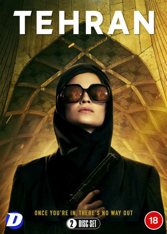 Cover for Tehran DVD · Tehran Season 1 (DVD) (2021)