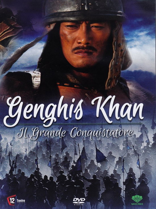 Cover for Genghis Khan · Genghis Khan - Il Grande Conquistatore (DVD)