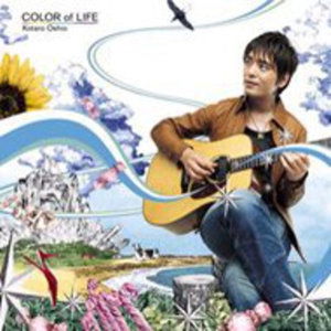 Cover for Kotaro Oshio · Color of Life (CD) (2009)