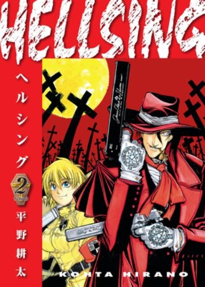 Cover for Kohta Hirano · Hellsing Volume 2 (Paperback Book) [Second edition] (2023)