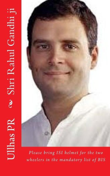 Cover for Ullhas Pr · Shri Rahul Gandhi ji (Paperback Book) (2017)