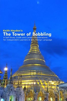 Cover for Keith Hayden · Tower of Babbling (Paperback Book) (2019)