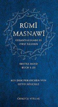 Masnawi -- Gesamtausgabe in zwei B - Rumi - Libros -  - 9783942914512 - 