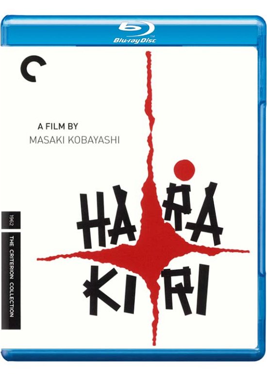 Criterion Collection · Harakiri/bd (Blu-ray) [Black & white edition] (2011)