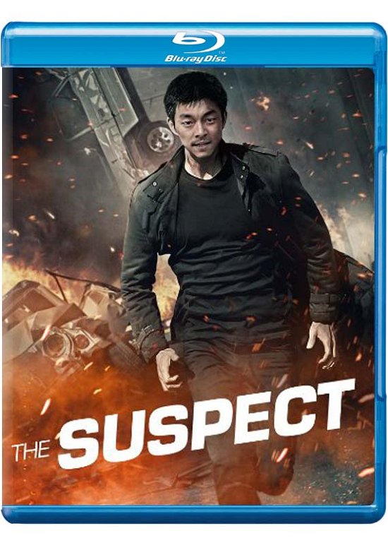Suspect - Suspect - Movies - Well Go Usa - 0812491015513 - July 22, 2014