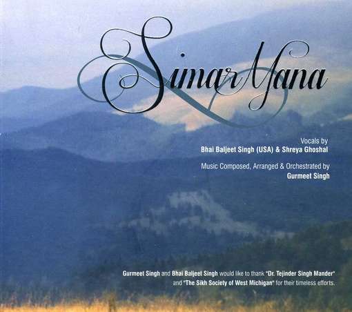 Cover for Gurmeet Singh · Simar Mana (CD) (2012)