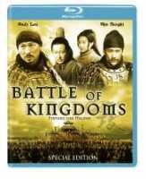 Cover for Andy Lau · Battle of Kingdoms-special Edition (Blu-ray) (2019)