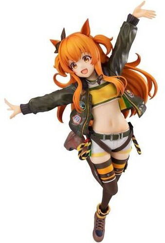 Cover for Megahouse · Uma Musume Pretty Derby Lucrea PVC Statue Mayano T (Toys) (2023)