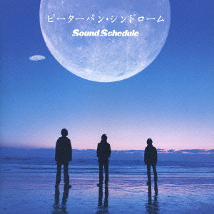 Cover for Sound Schedule · Ëß°à°êßý¥¼ýäþû°ñ (CD) [Japan Import edition] (2011)