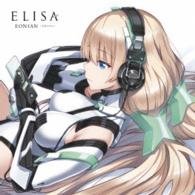 Cover for Elisa · Eonian &lt;limited&gt; (CD) [Japan Import edition] (2014)