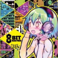 Cover for Game Music · 8bit Music Power (CD) (2016)