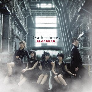 Cover for D-selections · Bloodred (CD) [Japan Import edition] (2016)